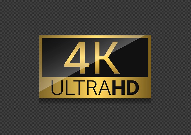 「4k」って何?4Kテレビにまつわる解像度の解説と4Kの必要性