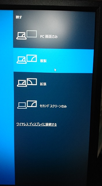Windows P