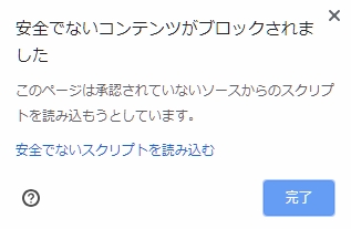 コンテンツブロック