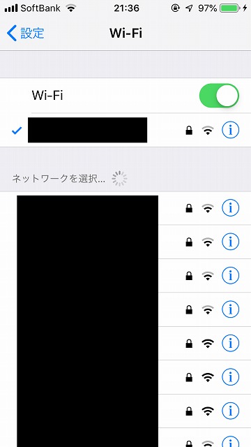 SSID