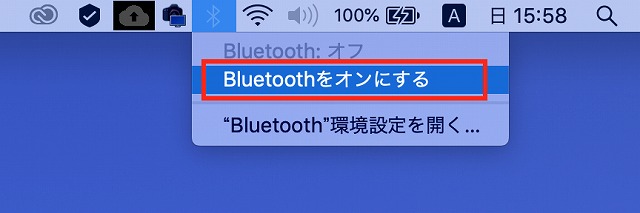 bluetoothアイコン