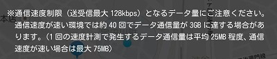 ライトモード