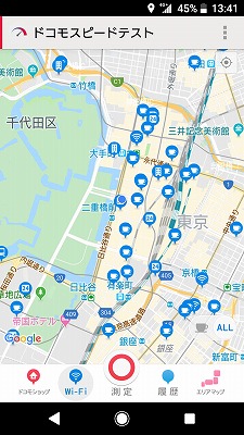周辺のWi-Fiスポット