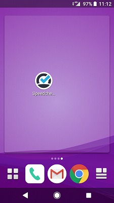 ホーム画面 アプリ