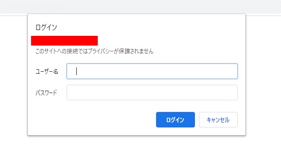 401エラーの意味・原因と回避方法【Unauthorized