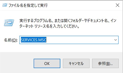SERVICES.MSC
