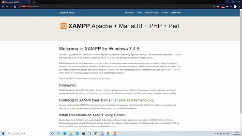 たおページ☆ アウトレット福袋 edition) (second ZX-Editor – Website