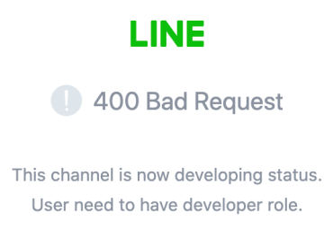 line 400 bad request