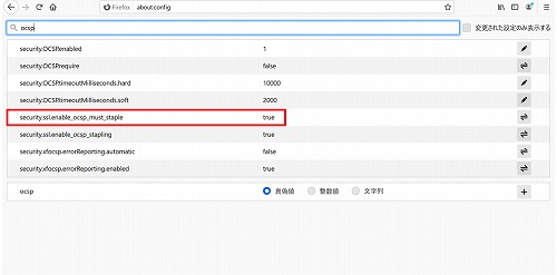 security.SSL.enable_ocsp_must_staple