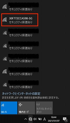 セキュリティ保護あり
