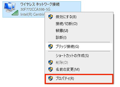 プロパティ