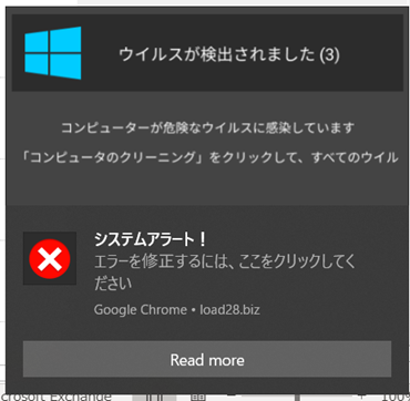 ポップアップ