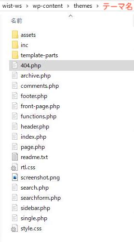リダイレクト 例