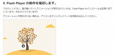 動画再生