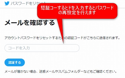 専用ページ 状態確認 セキュリティ】ベーシック認証（Basic認証）について | zeplog