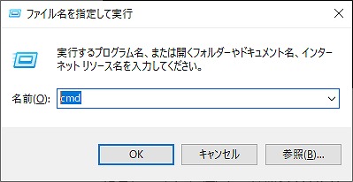 cmd