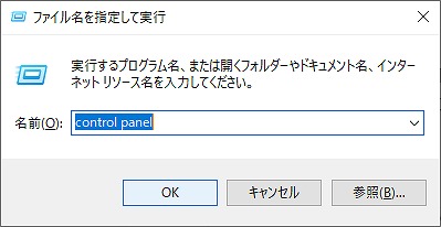 control panel