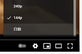 144p
