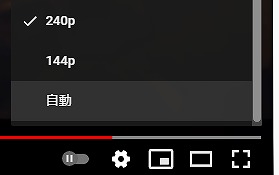 240p
