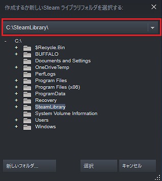 Cドライブ