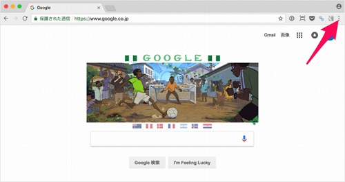 ハードウェアアクセラレーション オフ